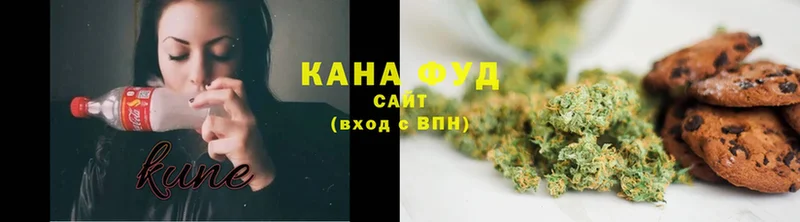 Canna-Cookies конопля  где купить наркоту  Новодвинск 